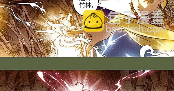 26 无亲无故12
