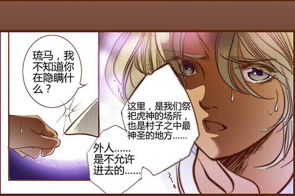 09 包罗万象48
