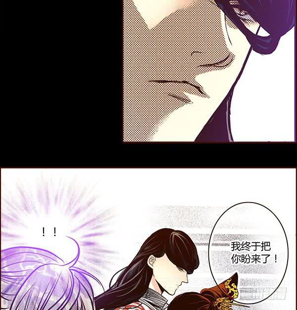 14 挡我者死1