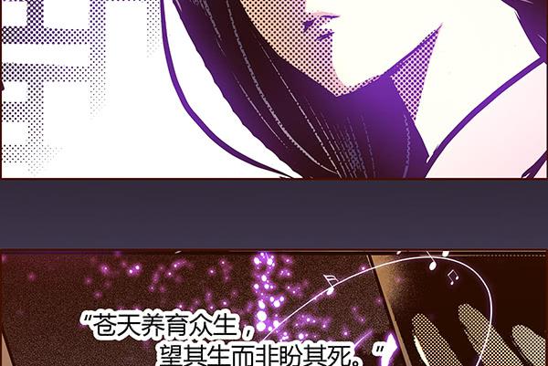 19 前所未闻5