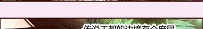 18 螳螂捕蝉22