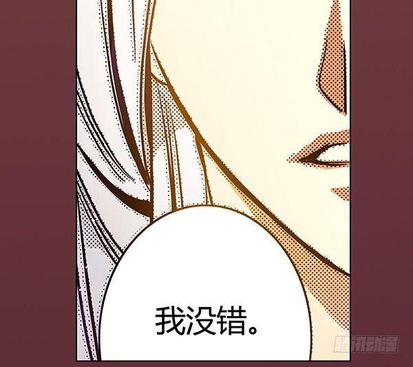 21 若有所求9