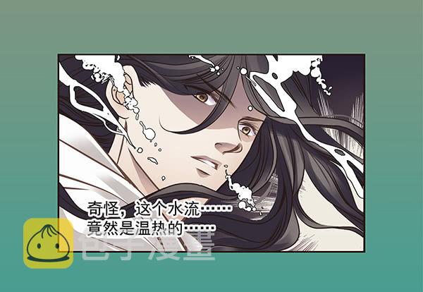 01 海市蜃楼15