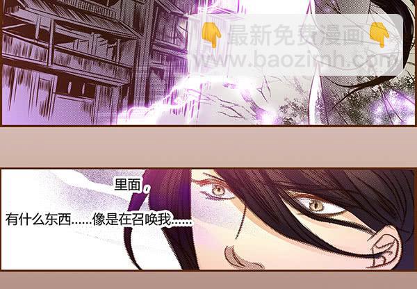 09 包罗万象46