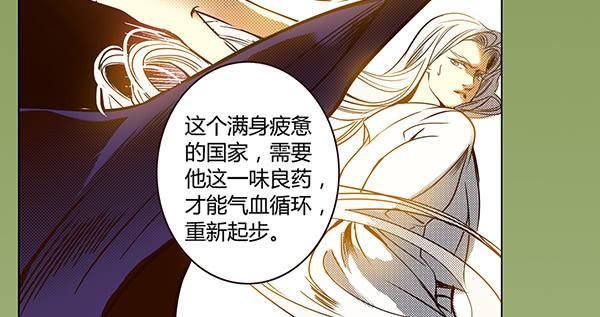 26 无亲无故54