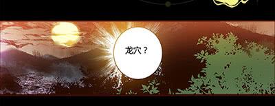 18 螳螂捕蝉1