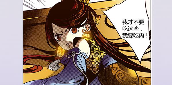 21 若有所求39