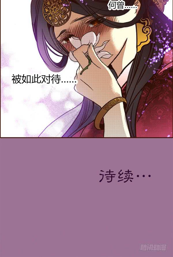 16 摇钱树下62