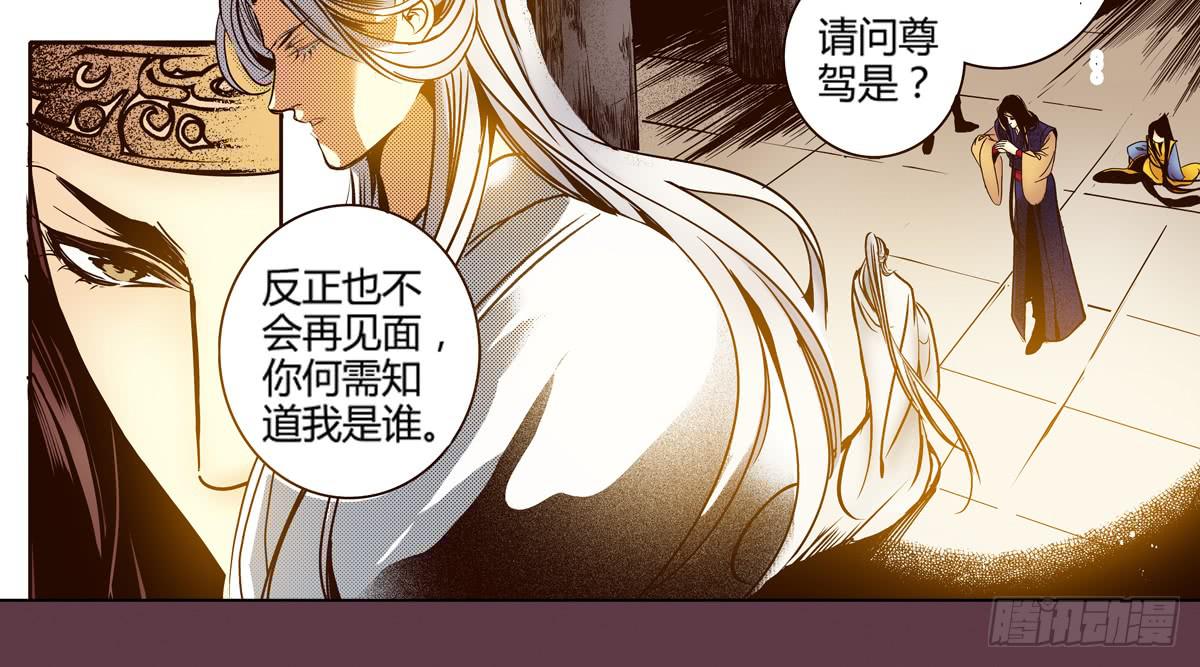 23 向死而活22