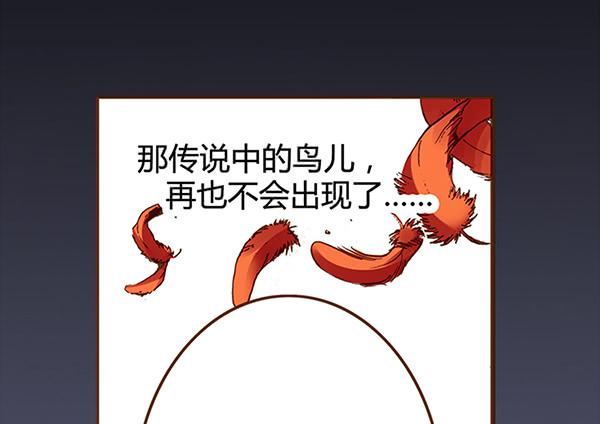 03 山高路远4