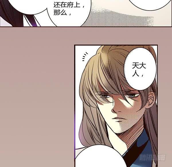17 藏金之家35