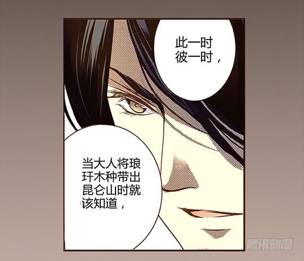 03 山高路远33