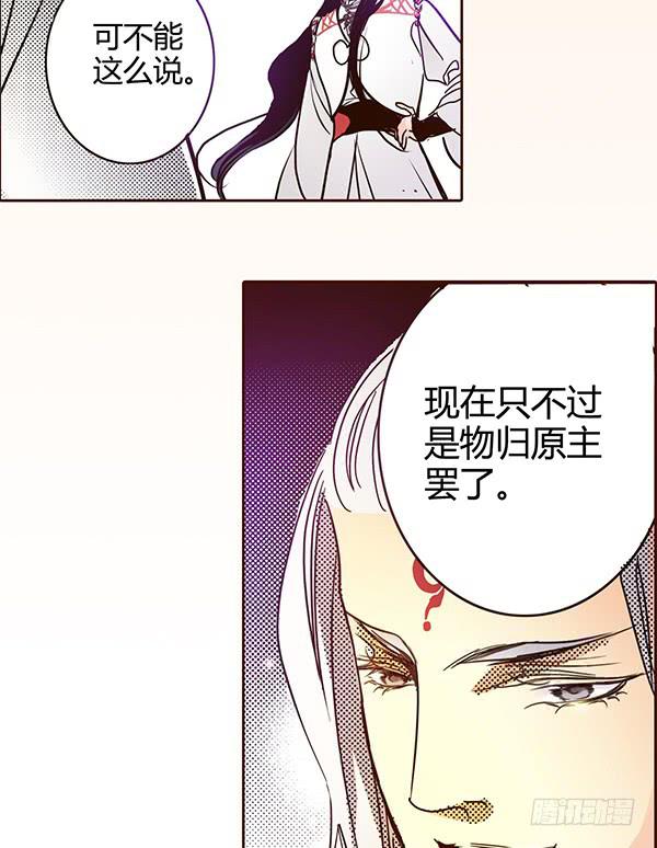 20 生死不弃21