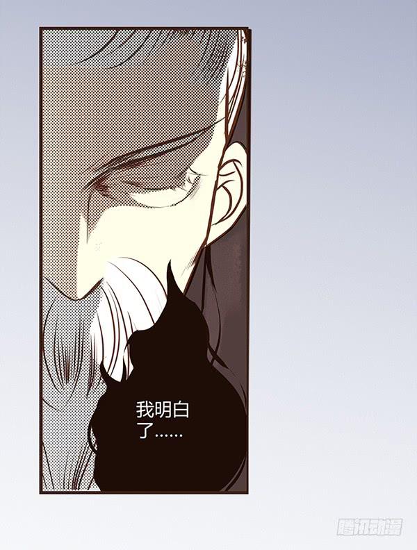 03 山高路远10