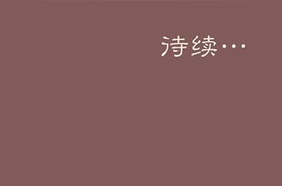 05 迷谷树枝68