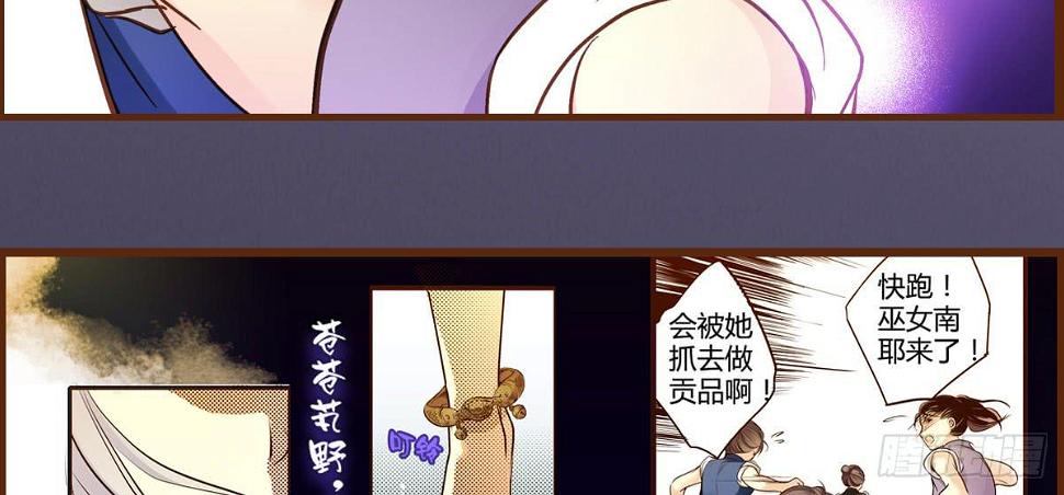 10 浮出水面20