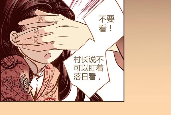 01 海市蜃楼4