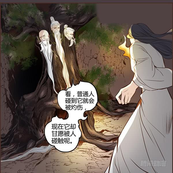 02 日落之泉42