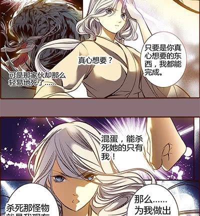 12 山穷水尽40
