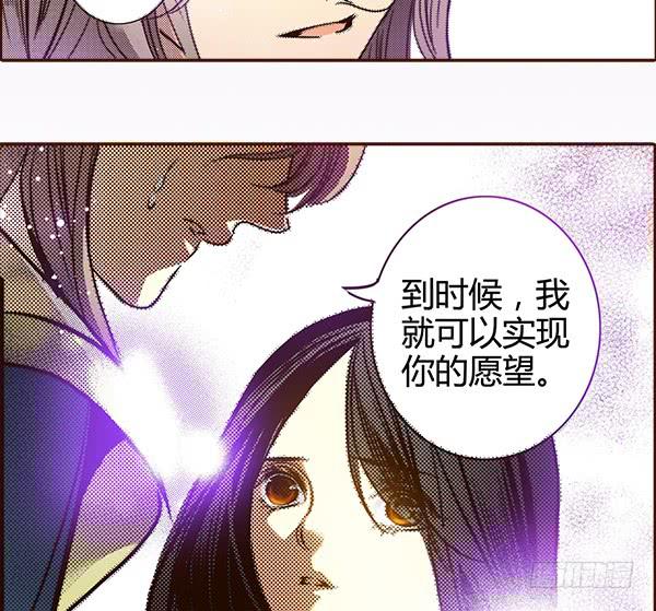 19 前所未闻32