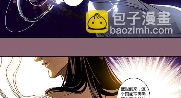 26 无亲无故18
