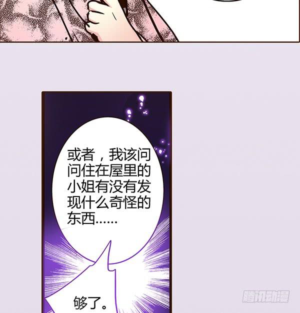 19 前所未闻22