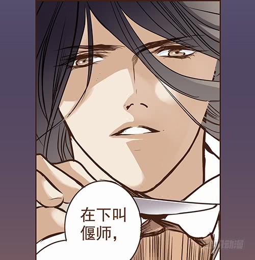 01 海市蜃楼42