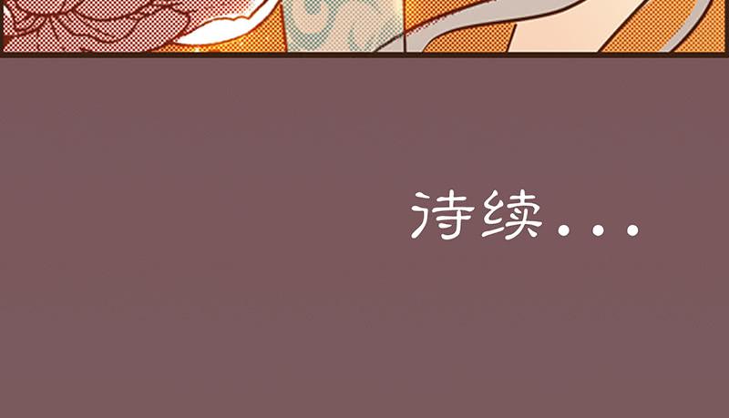 04 引凤还巢25