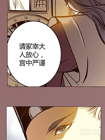 28 平淡无奇15
