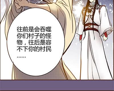 12 山穷水尽37