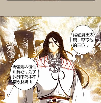 27 无法放弃48