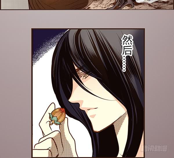 03 山高路远22