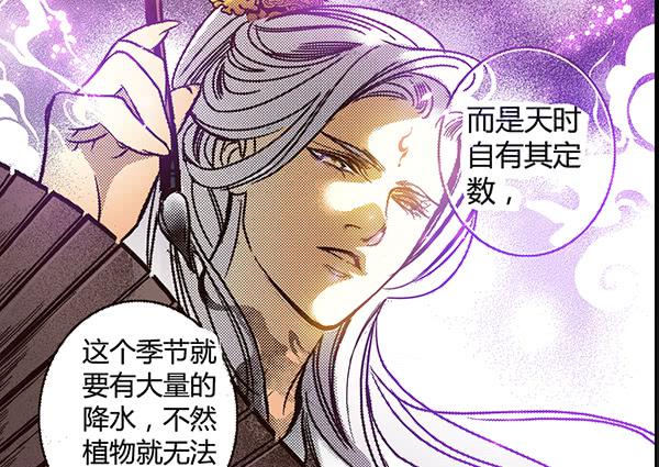 22 狠心离别4