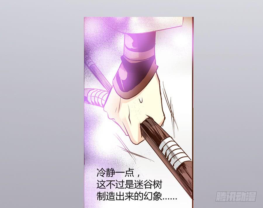 06 樱桃树木36