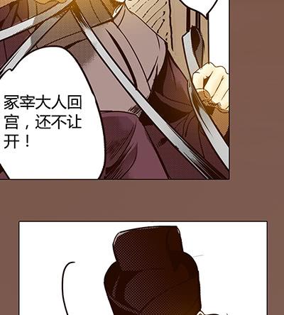 28 平淡无奇5
