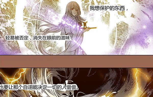 25 我想要的6