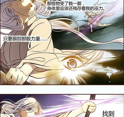 12 山穷水尽15