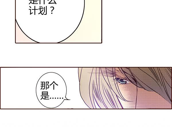 19 前所未闻15