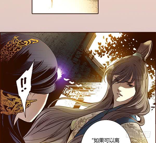 17 藏金之家7