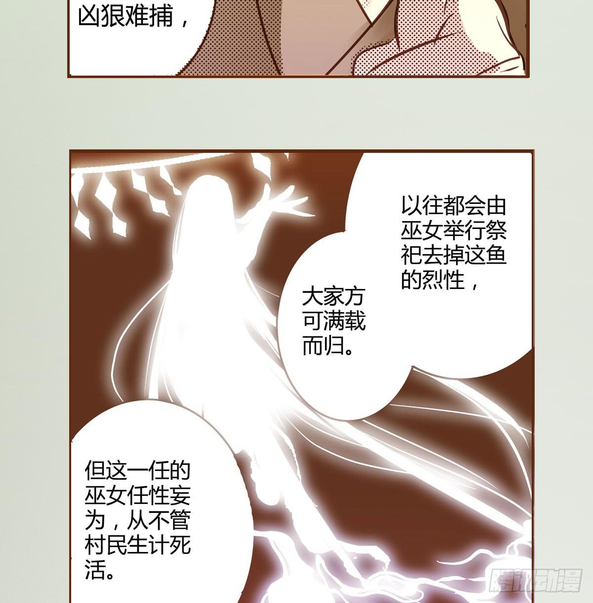 10 浮出水面12