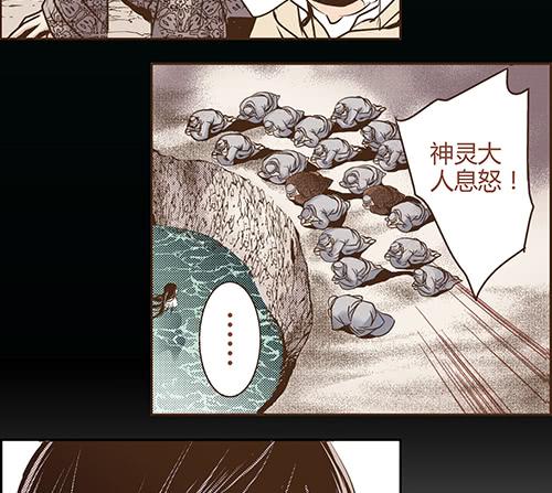 01 海市蜃楼33