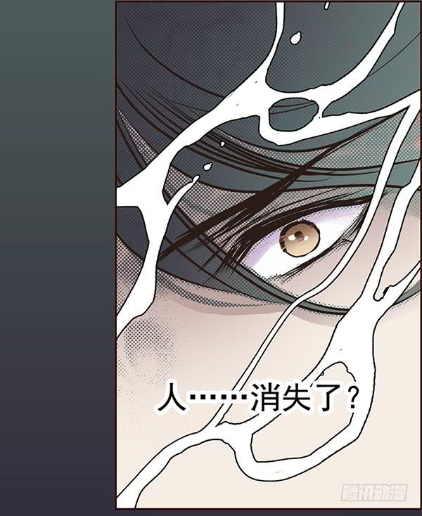 01 海市蜃楼19