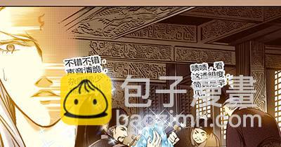 28 平淡无奇32