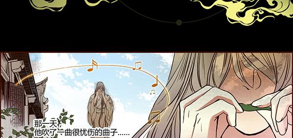 19 前所未闻1