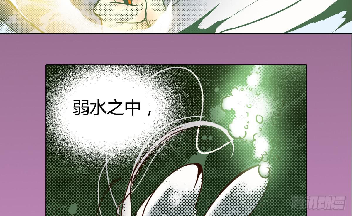 23 向死而活40