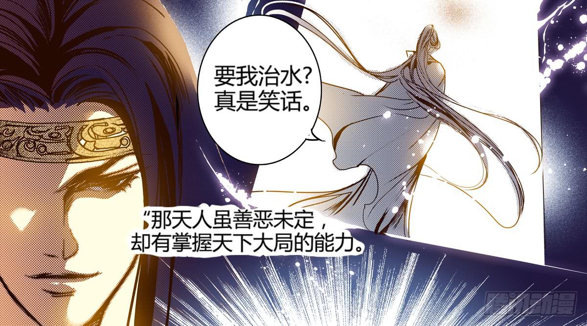 23 向死而活33