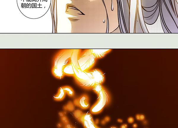 25 我想要的36
