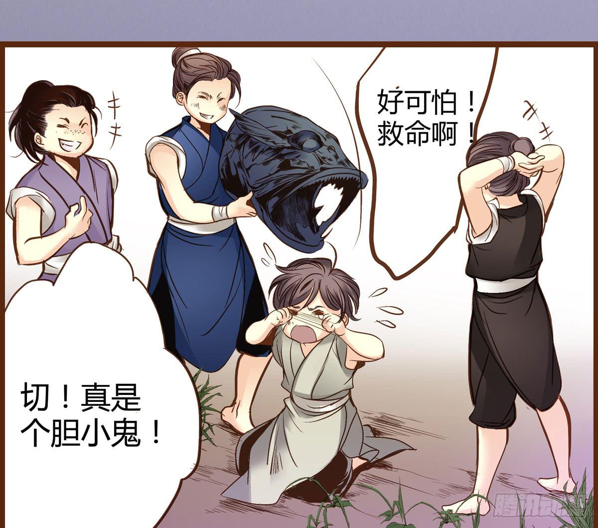 10 浮出水面18