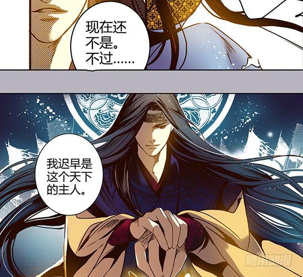 22 狠心离别54