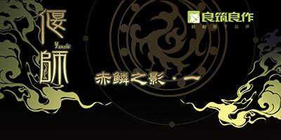 28 平淡无奇0